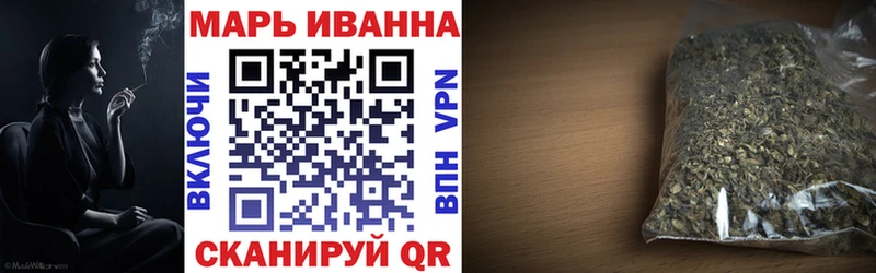 Как найти наркотики Гусев Галлюциногенные грибы МЕФ НБОМе hydra сайт Гашиш Марихуана