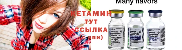 2c-b Белоозёрский
