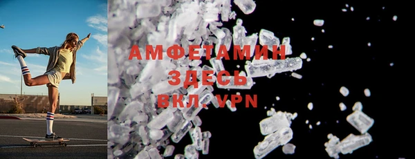 2c-b Белоозёрский