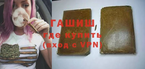 2c-b Белоозёрский