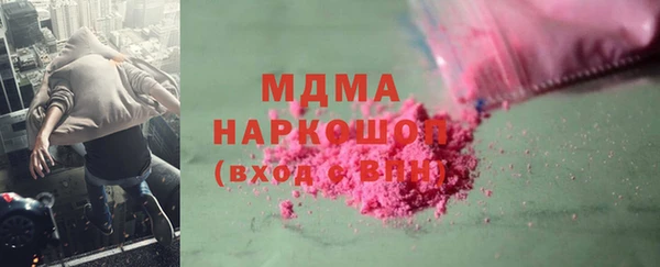 индика Белокуриха