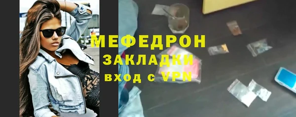 2c-b Белоозёрский