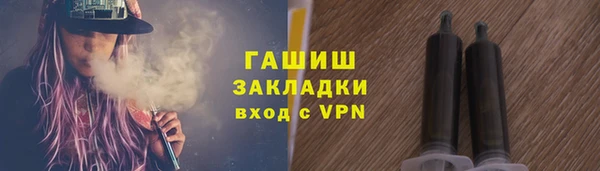индика Белокуриха
