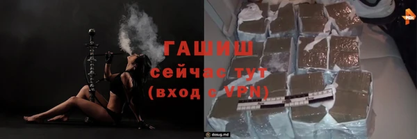 2c-b Белоозёрский