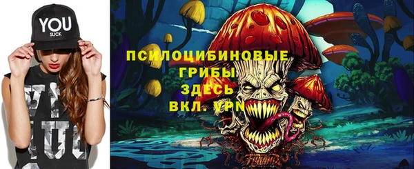 меф Беломорск