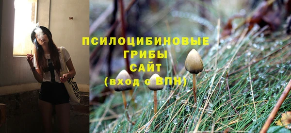 меф Беломорск