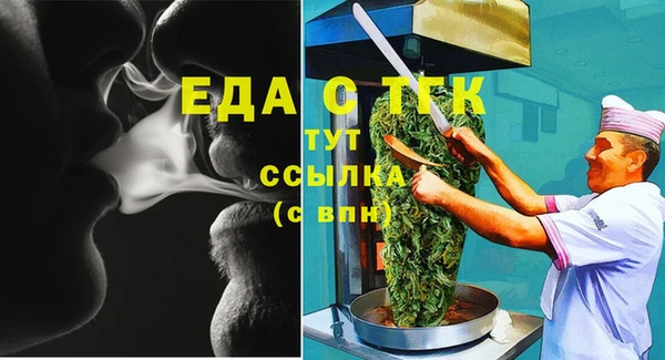не бодяженный Баксан