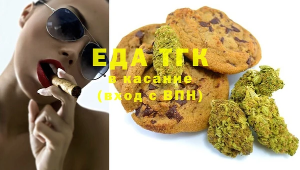 2c-b Белоозёрский