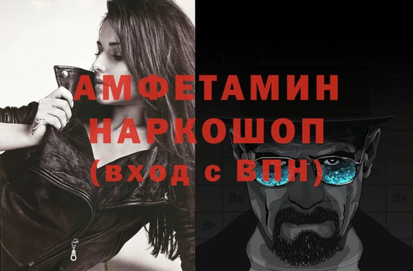 2c-b Белоозёрский