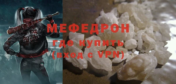 индика Белокуриха