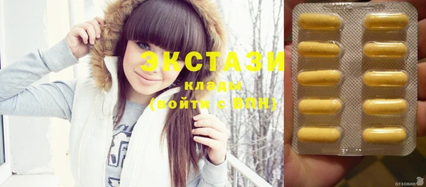 2c-b Белоозёрский