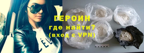 индика Белокуриха