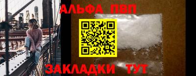 гидра Кумертау