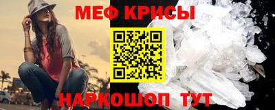 альфа пвп VHQ Кулебаки