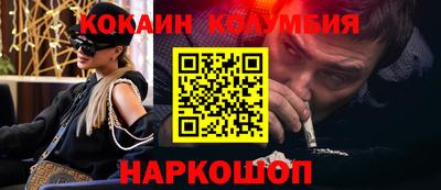а пвп мука Кунгур