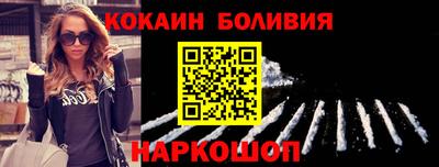 а пвп мука Кунгур