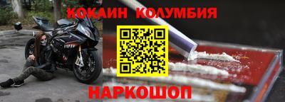 а пвп мука Кунгур
