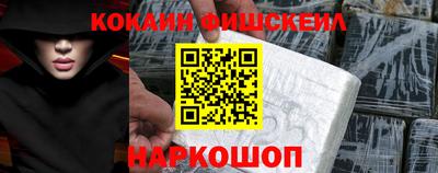гидра Кумертау
