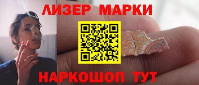 альфа пвп VHQ Кулебаки