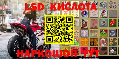 альфа пвп VHQ Кулебаки
