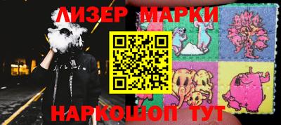 альфа пвп VHQ Кулебаки