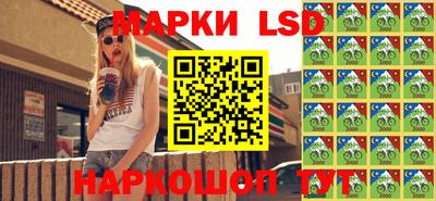 а пвп мука Кунгур