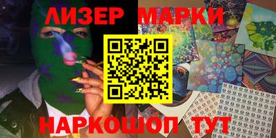 альфа пвп VHQ Кулебаки