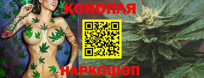 а пвп мука Кунгур