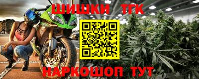 а пвп мука Кунгур