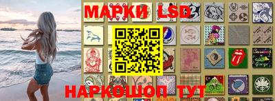 альфа пвп VHQ Кулебаки