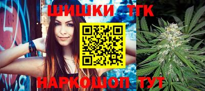 альфа пвп VHQ Кулебаки