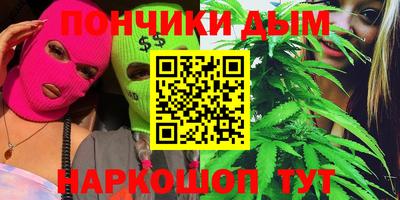 альфа пвп VHQ Кулебаки