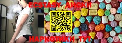 а пвп мука Кунгур