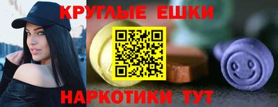 гидра Кумертау