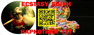 гидра Кумертау