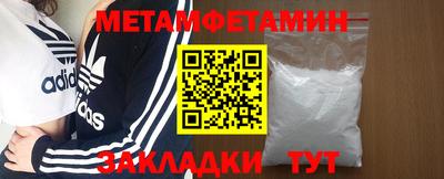 а пвп мука Кунгур