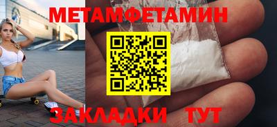 альфа пвп VHQ Кулебаки