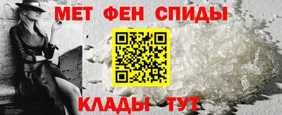а пвп мука Кунгур