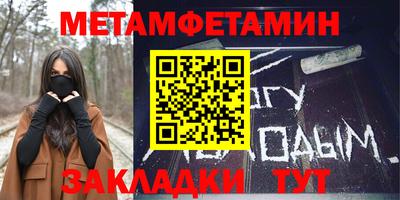 альфа пвп VHQ Кулебаки