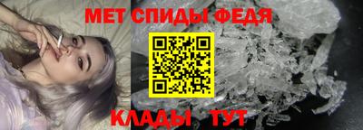 гидра Кумертау