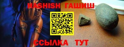 альфа пвп VHQ Кулебаки