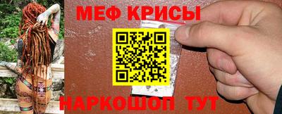 альфа пвп VHQ Кулебаки