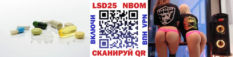 ЛСД экстази кислота  Гусев 