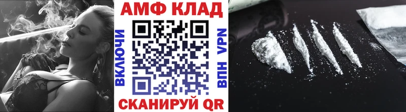 купить Гусев Первитин мет